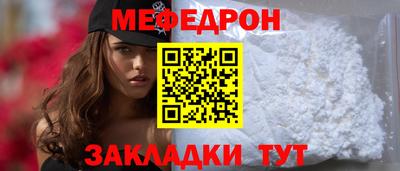 кристаллы Конаково