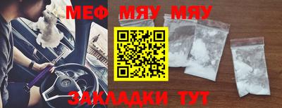 дистиллят марихуана Комсомольск-на-Амуре