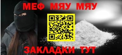дистиллят марихуана Комсомольск-на-Амуре