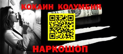 дистиллят марихуана Комсомольск-на-Амуре
