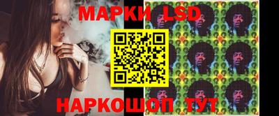 кристаллы Конаково