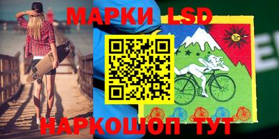 кристаллы Конаково