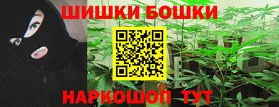 дистиллят марихуана Комсомольск-на-Амуре