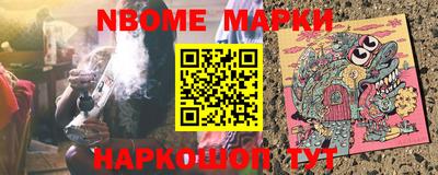 дистиллят марихуана Комсомольск-на-Амуре