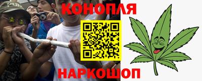 меф Коммунар