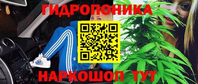 кристаллы Конаково
