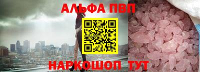 меф Коммунар