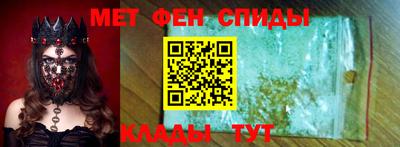 дистиллят марихуана Комсомольск-на-Амуре