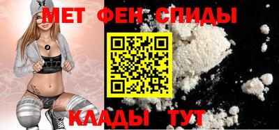дистиллят марихуана Комсомольск-на-Амуре