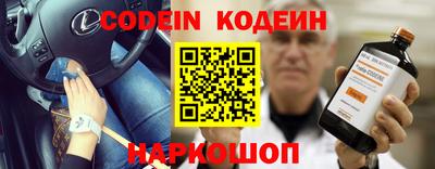 кристаллы Конаково
