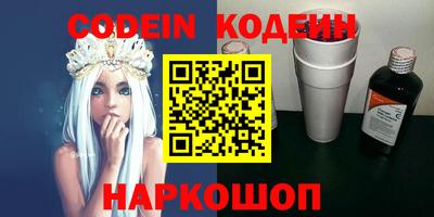 кристаллы Конаково
