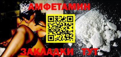 кристаллы Конаково
