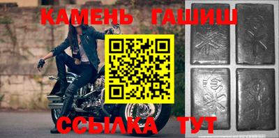 кристаллы Конаково