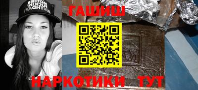 меф Коммунар