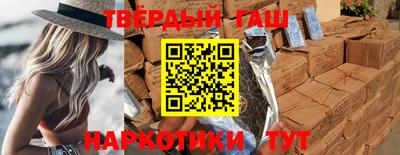 дистиллят марихуана Комсомольск-на-Амуре