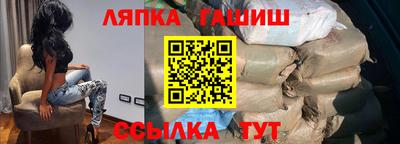 кристаллы Конаково