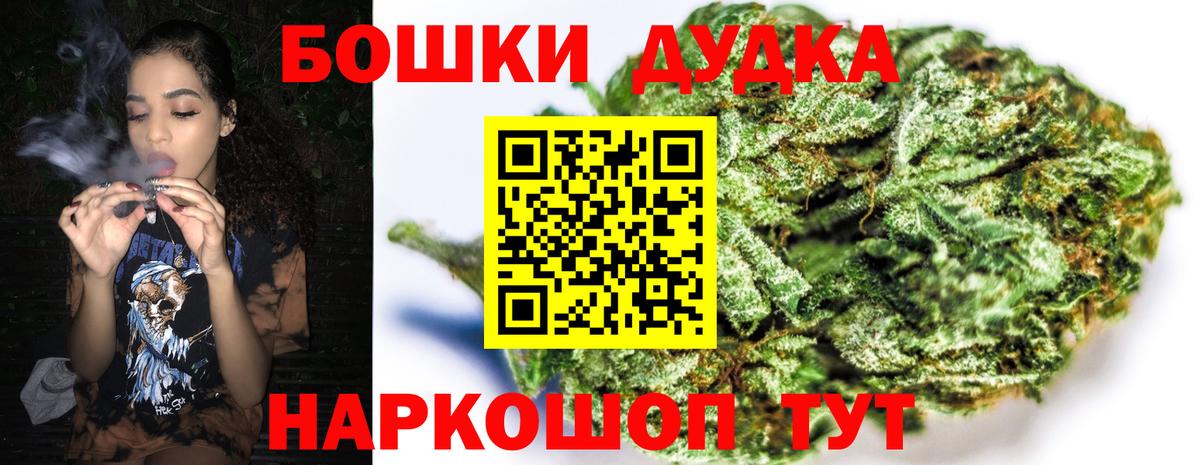 Конопля конопля Лесосибирск